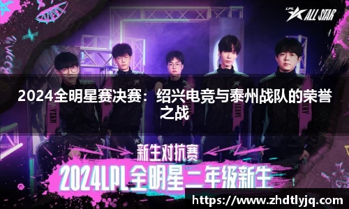 emc易倍体育官方网站