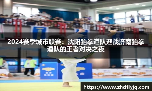 emc易倍体育平台