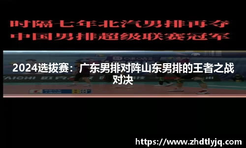 emc易倍体育官网