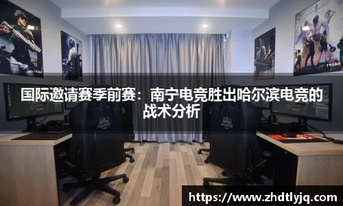 emc易倍体育网页版