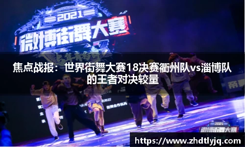 emc易倍体育平台