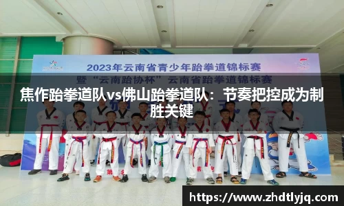 emc易倍体育官网