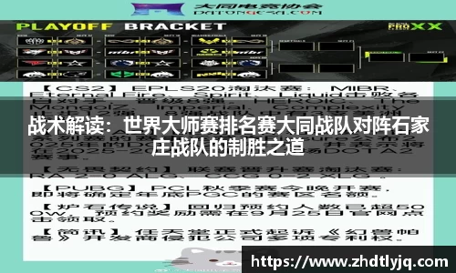 emc易倍体育官方网站