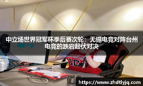 emc易倍体育官网