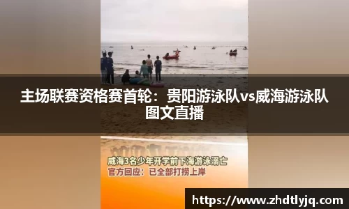 emc易倍体育官网