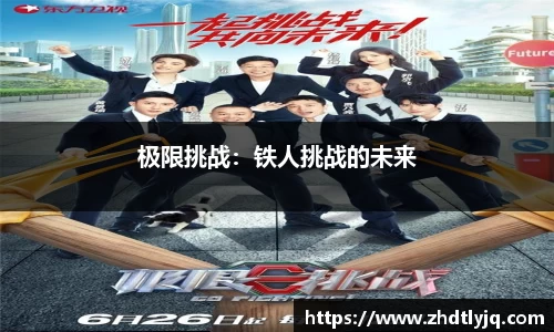 emc易倍体育官方网站
