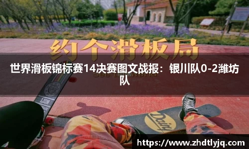 emc易倍体育平台