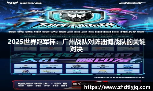 emc易倍体育网页版