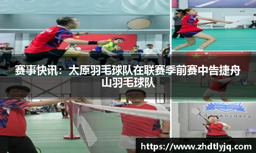 emc易倍体育官方网站