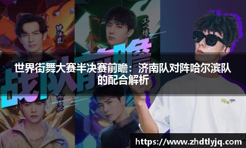 emc易倍体育官网