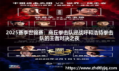emc易倍体育网页版