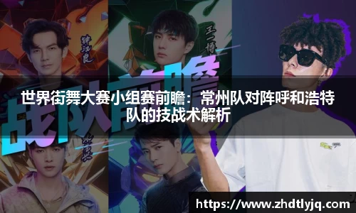 emc易倍体育官网