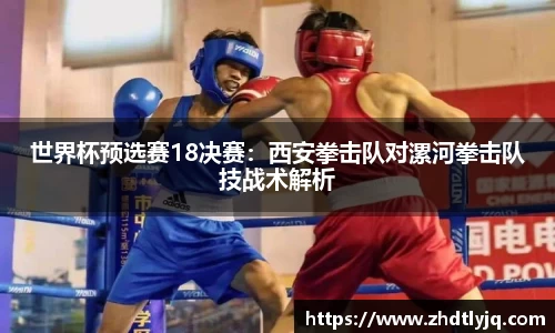 emc易倍体育平台