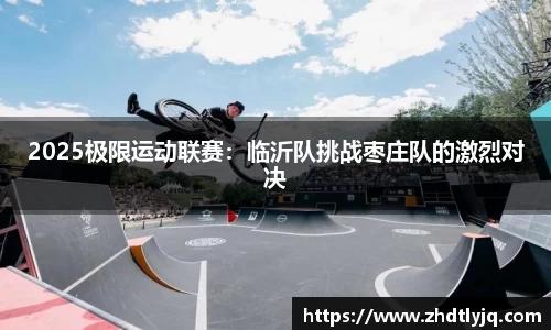 emc易倍体育官网