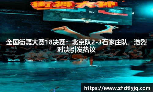 emc易倍体育网页版