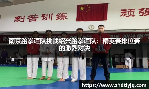 emc易倍体育官方网站