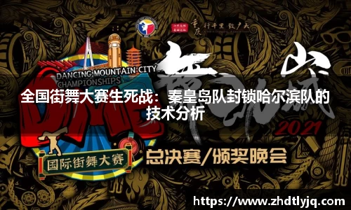 emc易倍体育官网