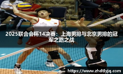 emc易倍体育官网
