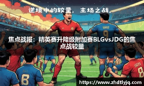 emc易倍体育官网