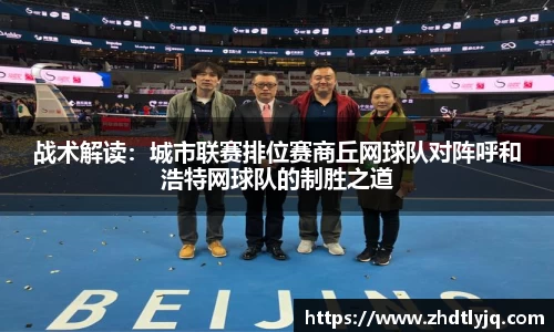 emc易倍体育平台