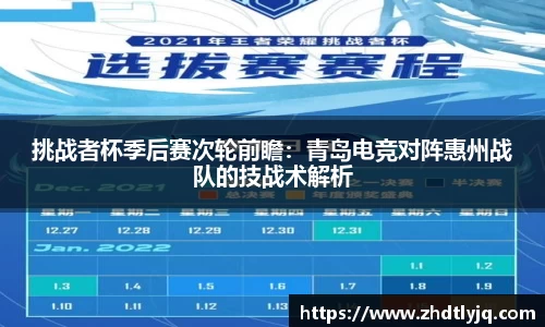 emc易倍体育平台