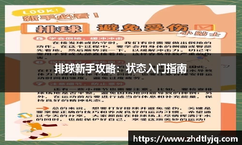 emc易倍体育官方网站