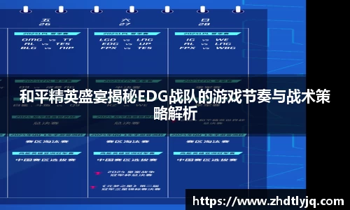 emc易倍体育官方网站
