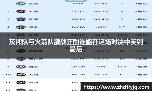 emc易倍体育官网