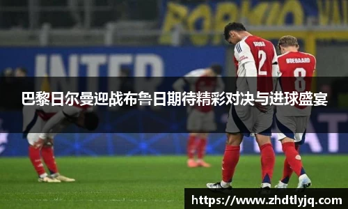 emc易倍体育官方网站