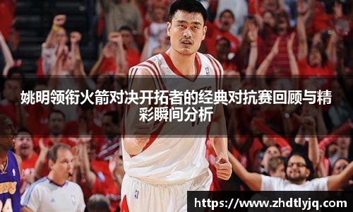 emc易倍体育平台