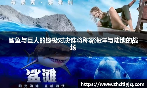 emc易倍体育官方网站