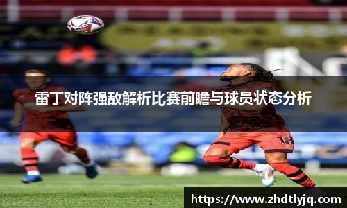 emc易倍体育官方网站