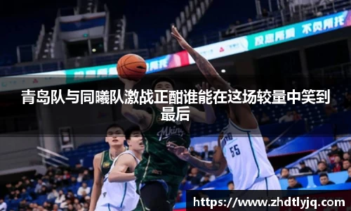 emc易倍体育平台