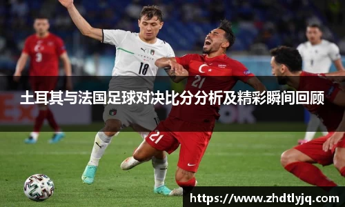 emc易倍体育官方网站