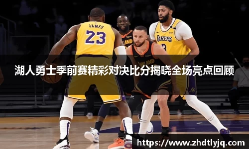 emc易倍体育官方网站