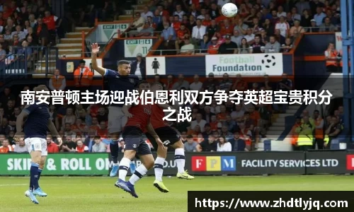 emc易倍体育网页版