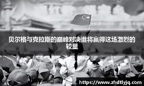 emc易倍体育平台