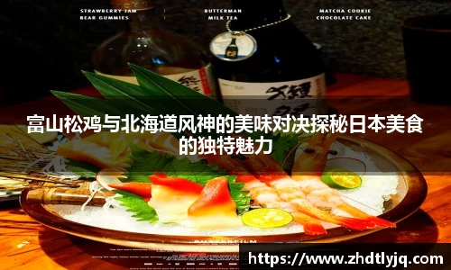 emc易倍体育网页版