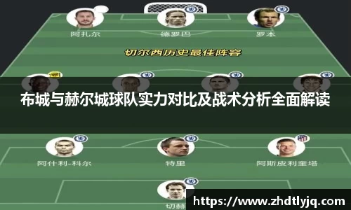 emc易倍体育平台