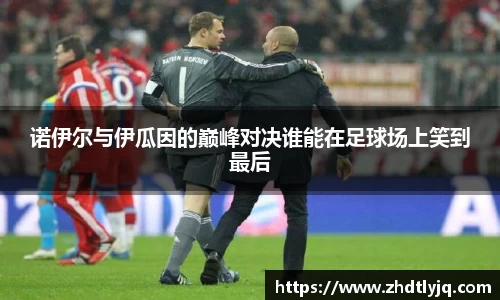 emc易倍体育官网
