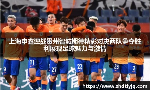 emc易倍体育网页版